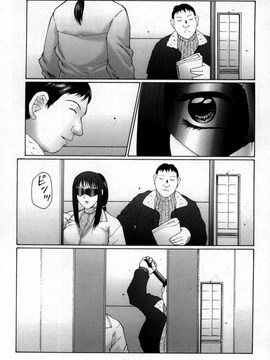 [風船クラブ] 淫調教マイカ_041