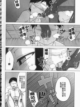 [高津]さくらデモクラシー_img156