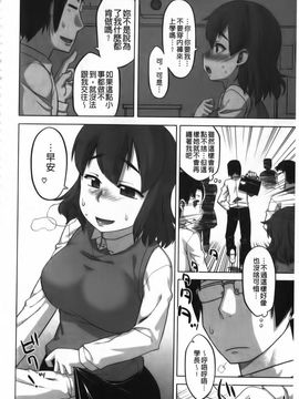 [高津]ハメフェス_img154