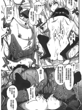 [ぐじら][ギャルとかビッチとか色々。]_A_141
