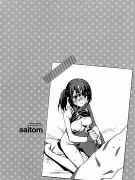 [saitom] いっしょにしよ_196