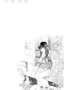 [駄菓子] 純潔の終わる日々_081
