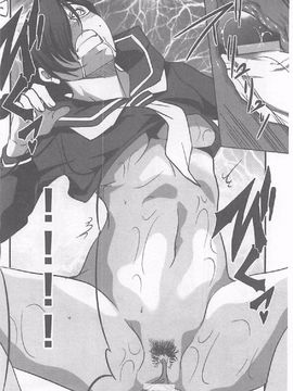 [天乃一水 ]壊胎新書_121