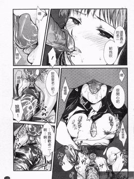 [そよき] エロキング_125