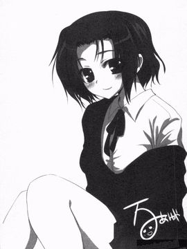 [そよき] エロキング_177