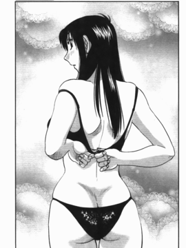 [艶々] 三日月がわらってる 3_158