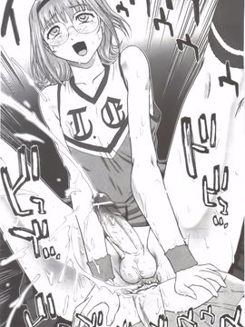 [Q] 姉といぢられ男の娘_148