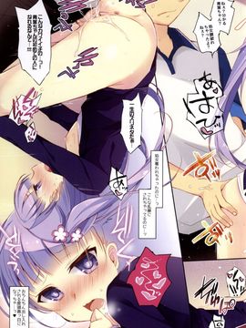 (サンクリ65) [ひらひら (ひらり)] ゲーム会社の社畜ちゃん (NEW GAME!)_08