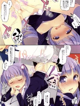 (サンクリ65) [ひらひら (ひらり)] ゲーム会社の社畜ちゃん (NEW GAME!)_09