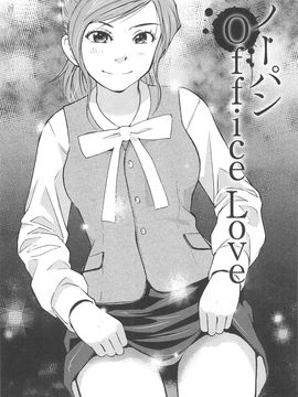 [うらまっく] ねぶり妻_028