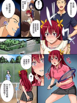 [月本築希][網球社的實況2]_032a