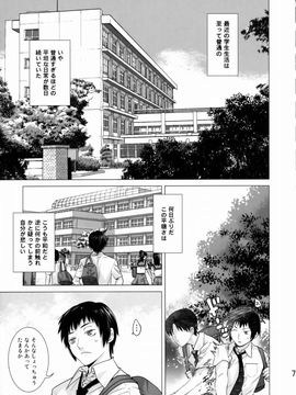 [紅茶屋 (大塚子虎)] (C77) 俺と長門。 (涼宮ハルヒの憂鬱)_006