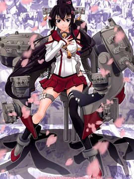[GOLD RUSH (鈴木あどれす)] (C86) 大和 (艦隊これくしょん -艦これ-)_32