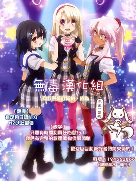 (C89) [ゐるみねゐしょん。 (オガデンモン)] 夕立と提督がHで喧嘩 (艦隊これくしょん -艦これ-)[无毒汉化组]_28