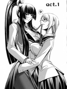 [中寺明良] 彼女と姉の二重螺旋_005