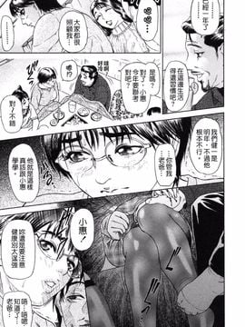 [灰司] S―Second Collection of hyji_009