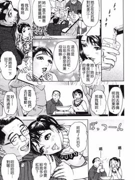 [灰司] S―Second Collection of hyji_011