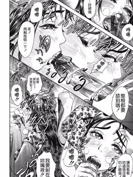 [灰司] S―Second Collection of hyji_106