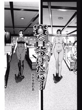 [灰司] S―Second Collection of hyji_160