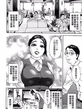 [灰司] S―Second Collection of hyji_161