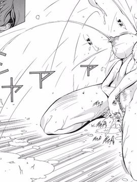 [琴義弓介] 触乳_105
