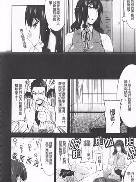 [歌麿] らぶちち_095