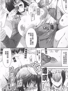 [歌麿] らぶちち_179