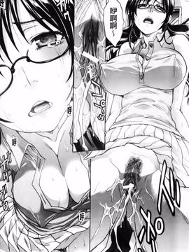 [板場広し] まりこさん -人妻欲情視線-_074
