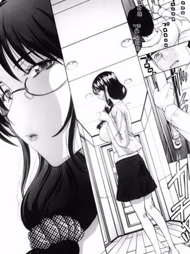 [板場広し] まりこさん -人妻欲情視線-_122