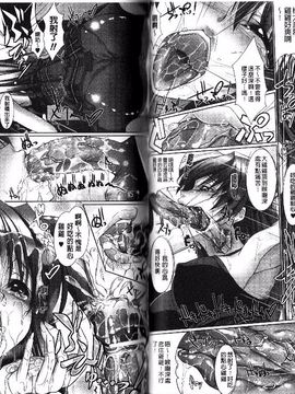 [真秀] あまいくちびる・とろけるくちびる_041