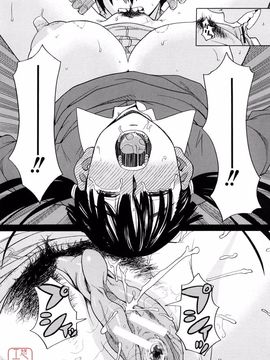 [ZUKI樹] はじめての_122
