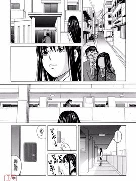 [ZUKI樹] はじめての_188
