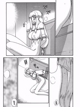 [たいらはじめ] W.W.L_082