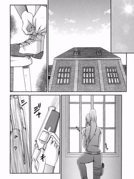 [たいらはじめ] W.W.L_086