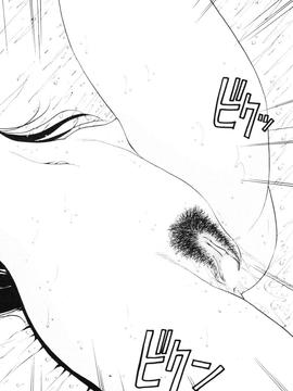 [あずき紅] なんとなくいい感じ 2_076
