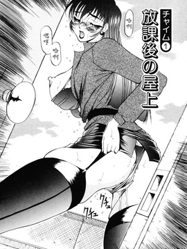 [あずき紅] なんとなくいい感じ_007