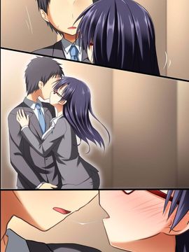[NCP] 催眠オフィス～超催眠で女子社員の常識改変で孕ませハーレムライフ_59