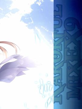 (サンクリ57) [KAROMIX (karory)] KARORFUL MIX EX9 (ソードアート・オンライン)_02