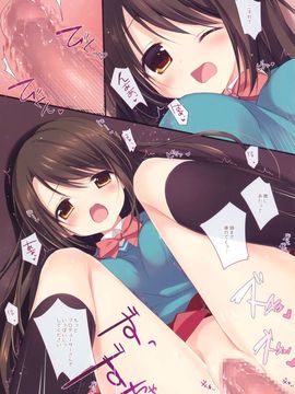 (C88) [Brown sugar (宮坂なこ)] おねがいMyプロデューサー (アイドルマスター シンデレラガールズ)_10