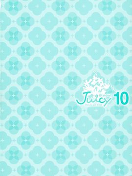 [雑誌] ジューシー No.10 2015年7月_P002