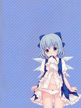 (C86) [Caramel Macchiato(まき)] 絶対幼女 (東方Project)[CE家族社]_04
