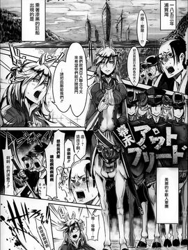 [Zトン]  こんな軆でいいのなら_013