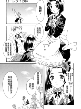 [Cuvie] スイッチ_127