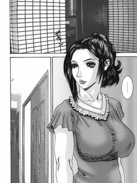 [みきかず] 親密-艶母たちの秘密相姦-_006