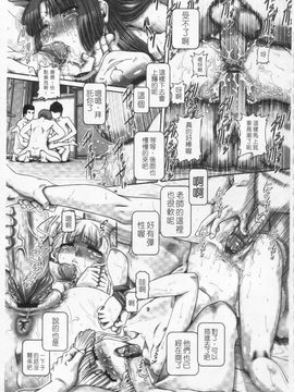 [TYPE.90] ONE★MOE_100