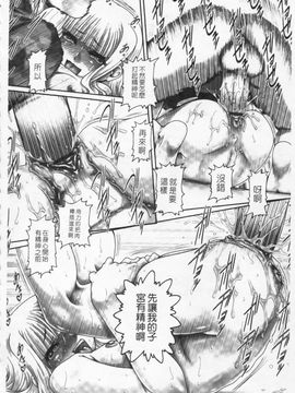 [TYPE.90] ONE★MOE_123
