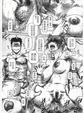 [TYPE.90] ONE★MOE_153