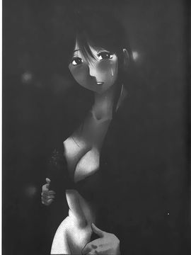 [艶々] 密やかに熟れる花_046
