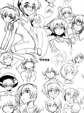 [ぽよぱちょ (うみうし)] (C84) Poyopacho GC (ガッチャマンクラウズ) [中]_20