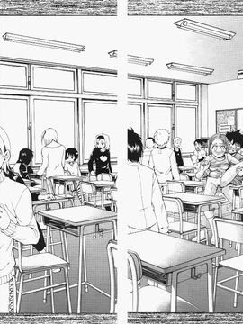 [伊佐美ノゾミ] ちんかも！_070